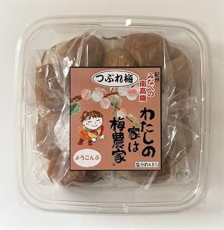みっきーはちみつ梅つぶれ 南高極上つぶれ梅はちみつ｜お土産ネットショップ 紀芳庵