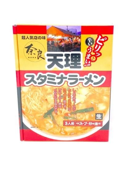 Amazon.co.jp: 銘店伝説 奈良天理スタミナラーメン 2人前×6袋