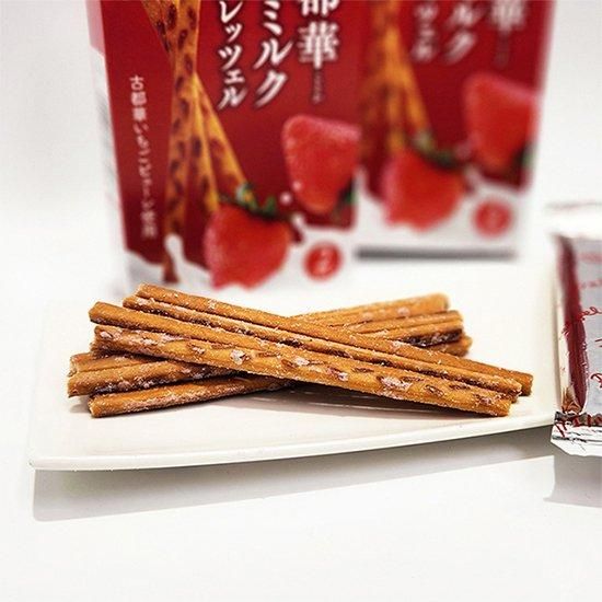お土産ネットショップ 紀芳庵】古都華 いちごミルクプレッツェル お土産ネットショップ 紀芳庵】古都華 いちごミルクプレッツェル