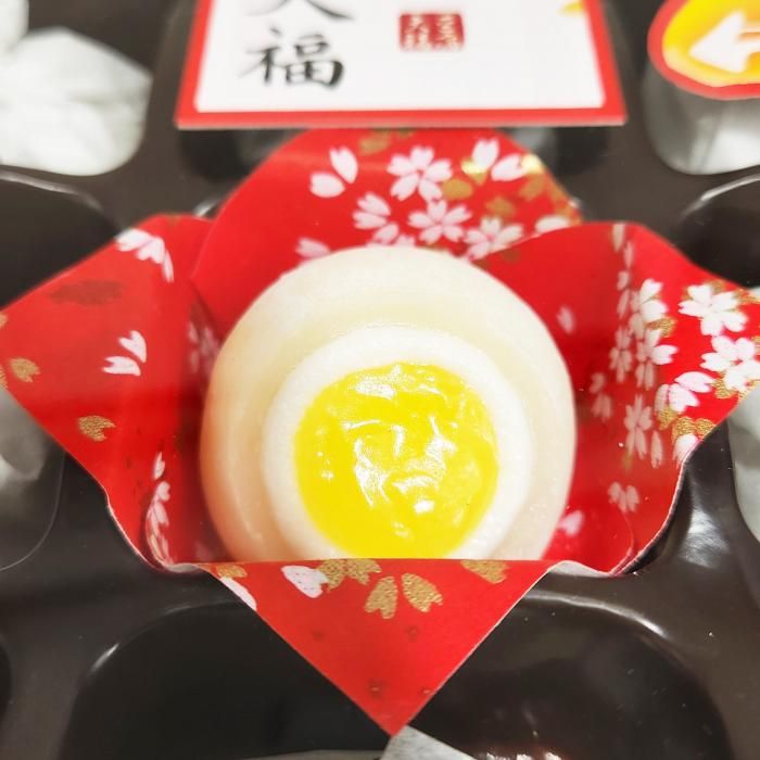 和歌山 塩大福｜お土産ネットショップ 紀芳庵