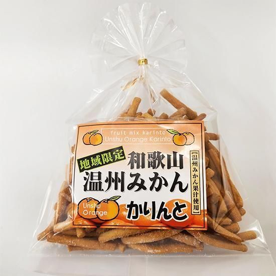 和歌山 温州みかんかりんと｜お土産ネットショップ 紀芳庵