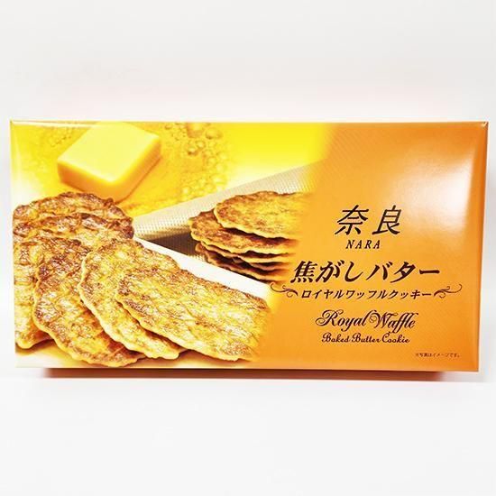奈良焦がしバターワッフルクッキー｜お土産ネットショップ 紀芳庵