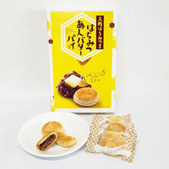 あんこもち様☆オーダーページ 楽天市場】お歳暮 お年賀 丸餅 正月餅 切り餅 あんこ餅 もち お