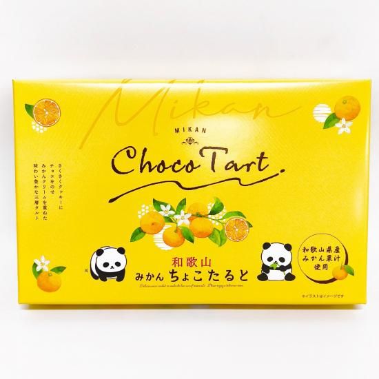 <img class='new_mark_img1' src='https://img.shop-pro.jp/img/new/icons15.gif' style='border:none;display:inline;margin:0px;padding:0px;width:auto;' />²λߤ礳