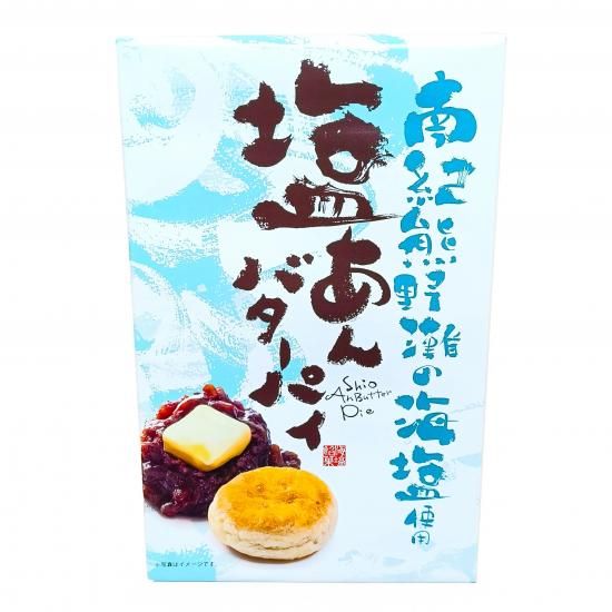 <img class='new_mark_img1' src='https://img.shop-pro.jp/img/new/icons15.gif' style='border:none;display:inline;margin:0px;padding:0px;width:auto;' />αХѥ