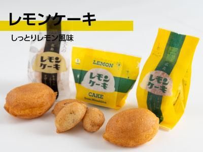 とびしま柑橘工房|公式オンラインショップ とびしま柑橘工房|公式オンラインショップ