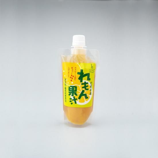 レモン果汁|100%広島県産レモンで作ったレモン果汁 無添加 レモン果汁|100%広島県産レモンで作ったレモン果汁 無添加