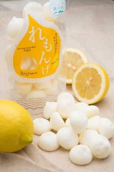 れもんげ 通販 ｜とびしま柑橘工房