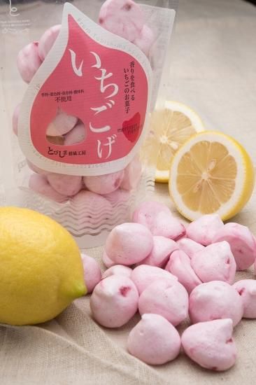 いちごげ 新食感メレンゲ 広島県産レモン使用 - とびしま柑橘工房
