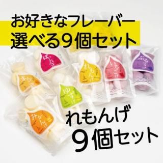 healthy-na20_4970458118359001
