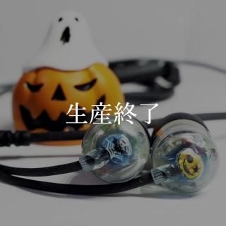 intime - 本格派ハイレゾイヤホンのintime(アンティーム)|スマホ intime - 本格派ハイレゾイヤホンのintime(アンティーム)|スマホ