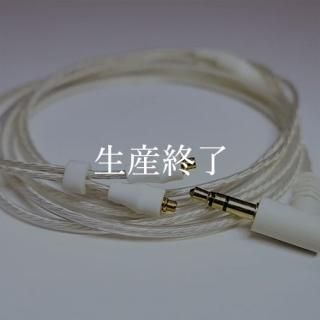 intime - 本格派ハイレゾイヤホンのintime(アンティーム)|スマホ