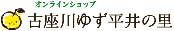 ź椺ʿΤ -饤󥷥å-