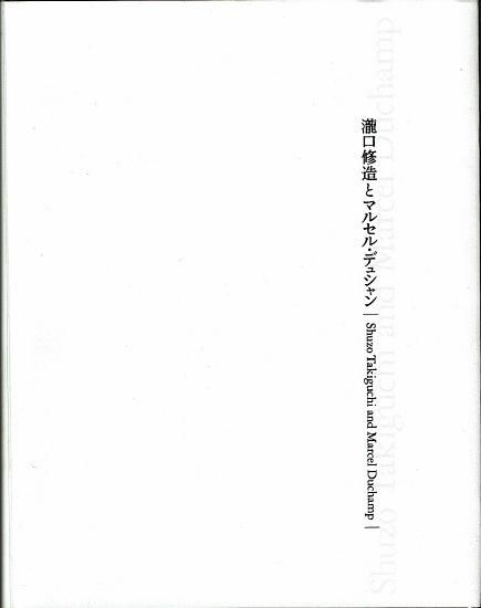死ぬ前からすでに残りかす 哲学者の言葉から考える 死の恐怖