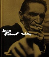 Jean Fautrier ジャン・フォートリエ展 <br>図録