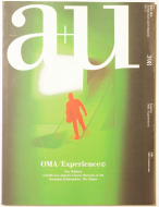 a+u ʥɡ桼 <br>2003ǯ11׻ 398<br> ۤԻ <br>ý:OMA/Experience