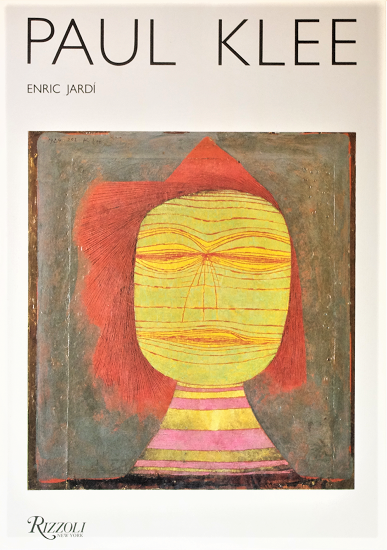 パウル・クレー、Paul Klee、【「E」】、希少な画集画、状態良好