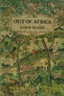 Out of Africa <br>英文　アフリカの日々 <br>カレン・ブリクセン