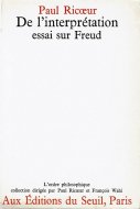 De l'interpretation. Essai sur Sigmund Freud <br>仏文 フロイトを読む—解釈学試論 <br>ポール・リクール