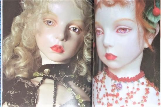 人形月 限定特装版 写真集 恋月姫人形ミニチュアフィギュア付き