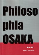 Philosophia OSAKA <br>No.111No.10<br> 10å