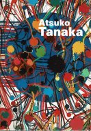 ػ<br> ȡ֡ͥƥ<br> Atsuko Tanaka. The Art of Connecting<br> Ͽ