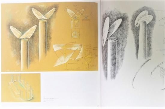 YOICHI TAKADA 1979-1997 高田洋一 - 古書古本買取販売 書肆