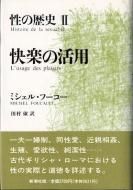  2 ڤγ <br>ߥ롦ա