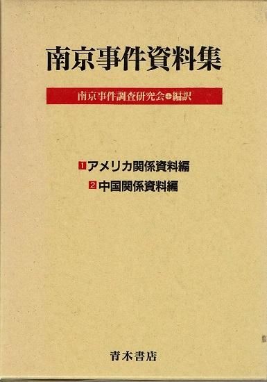 Amazon.co.jp: 古建築の細部文様 : 近藤 豊: 本