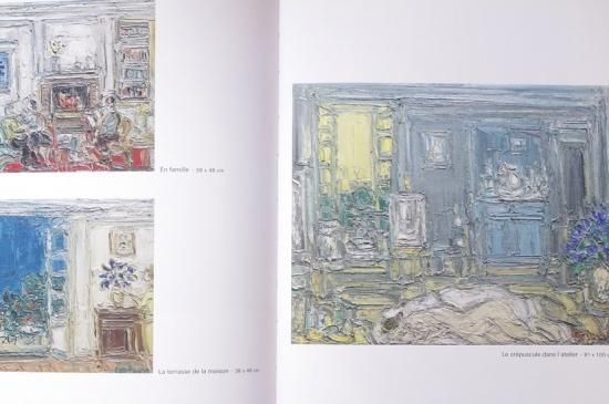 画集Cottavoz Andreアンドレ・コタボ現代 具象画