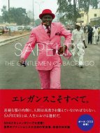 SAPEURS <br>Gentlemen of Bacongo