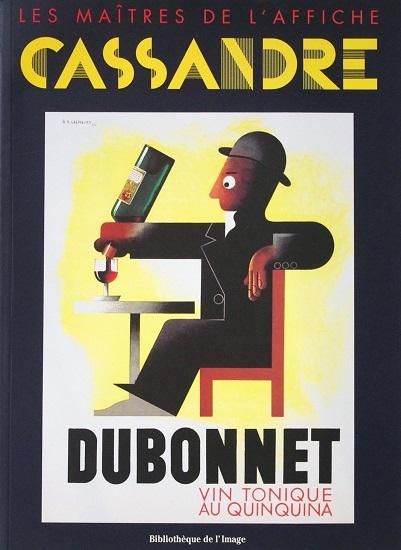 Cassandre Les Maitres De L'Affiche カッサンドル作品集 - 古書