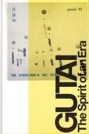 ֶΡ ˥åݥ 18ǯε GUTAI: The Spirit of an Era <br>Ͽ