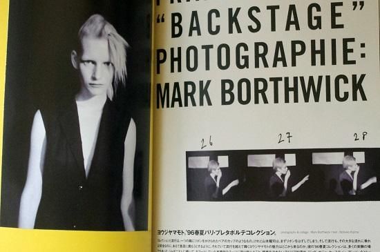 All About Yohji Yamamoto from 1968 山本耀司。モードの記録。 モード