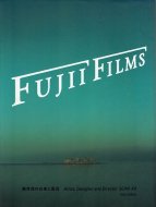 FUJII FILMS <br>ƣݤλŻȼ <br>Artist,Designer and Director SCAN