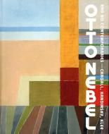åȡ͡٥Ÿ OTTO NEBEL <br>Ͽ