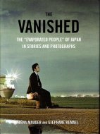 The Vanished: <br>The 
