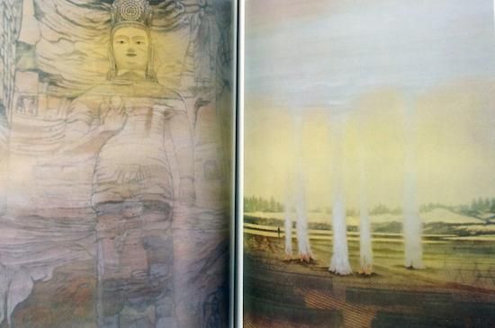 田渕俊夫画集 1966‐1991 ≪求龍堂グラフィックス≫ 田渕俊夫