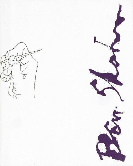 ベン・シャーン展 図録 - 古書古本買取販売 書肆 とけい草/syoshi-tokeisou|思想・哲学書 美術書 アートブック 写真集 デザイン 建築 文学 etc. |東京の古書店・古本屋