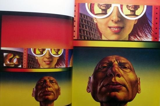 ウィーン幻想派展 DIE WIENER PHANTASTEN 図録 - 古書古本買取