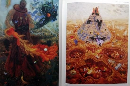 ウィーン幻想派〜エルンスト・フックス FANTASIA｜画集 | 古本
