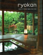 Ryokan <br>Japans Finest Spas and Inns <br>ʸ ι
