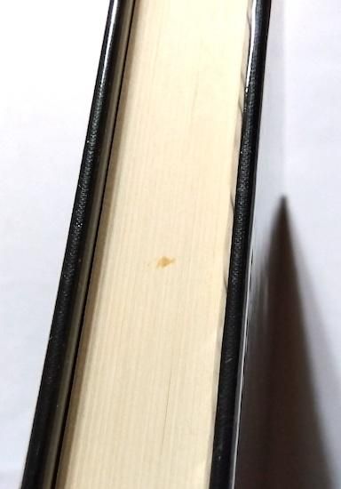 ジル・ド・レ論 悪の論理 ジョルジュ・バタイユ著作集 - 古書