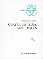 Quatre lectures talmudiques <br>Emmanuel Levinas <br>仏文 タルムード四講話 <br>レヴィナス