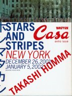 Stars and stripes <br>New York <br>Takashi Homma <br>ۥޥ