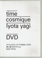 ॳߥå <br>Ȭ <br>DVD
