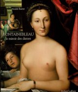Fontainebleau <br>le miroir des dames <br>仏)フォンテーヌブロー派