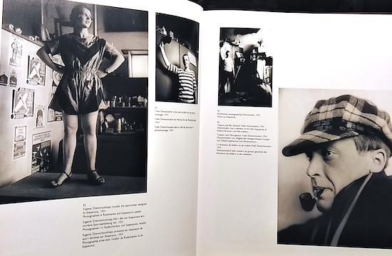 Rodchenko Photography 1924-1954 アレクサンドル・ロトチェンコ