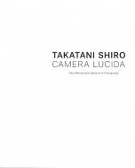 Takatani Shiro camera lucida <br>ëϺ 뤤 <br>Ͽ