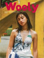 Wooly Magazine vol.27 <br>The Age of Wokeness